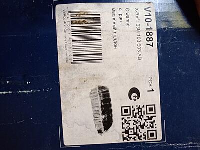 Mk6 TDI engine parts available.-img20200623122737-jpg