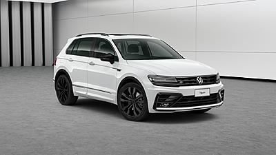 Tiguan Wolfsburg Edition - Australian Delivery Information-iris-10-jpg