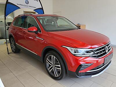 I have ordered/received my New Tiguan-20211214_124222-jpg