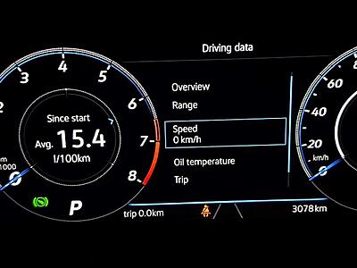 MY23 T-ROC Trip Meter missing?-trip-2-jpg