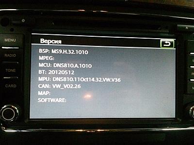 DNS series head unit (new generation dual core RNS-510 alternative)-lv3ejaaqhgm-jpg